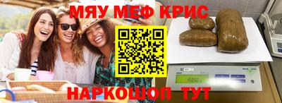 скорость Аргун