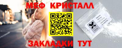 стафф Апрелевка