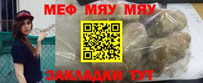 стафф Апрелевка