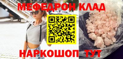 скорость Аргун