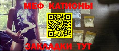 ешки Апшеронск