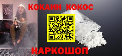 скорость Аргун