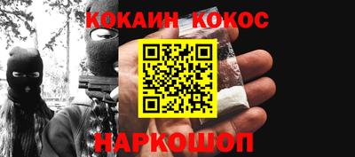 стафф Апрелевка
