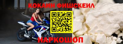 стафф Апрелевка