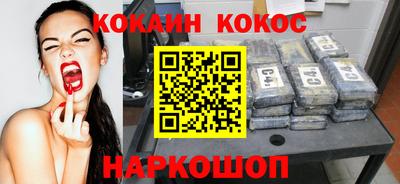 скорость Аргун