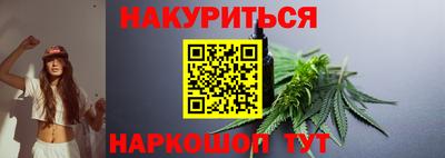 скорость Аргун