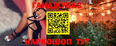 стафф Апрелевка
