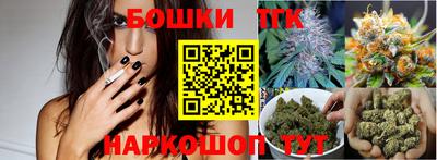 ешки Апшеронск