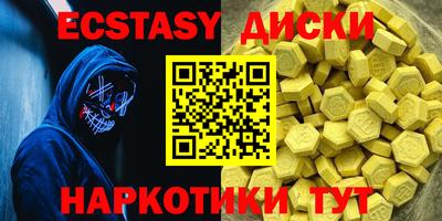 стафф Апрелевка