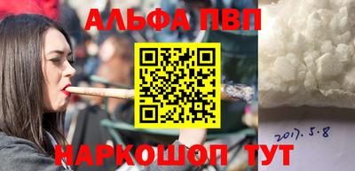скорость Аргун