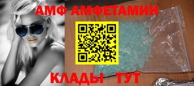 ешки Апшеронск