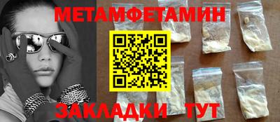 стафф Апрелевка