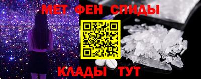скорость Аргун