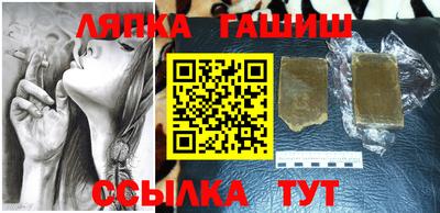 скорость Аргун
