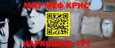 скорость Аргун